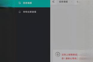 开云官网下载入口app