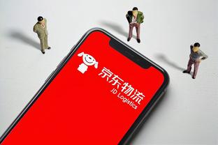 雷竞技app平台